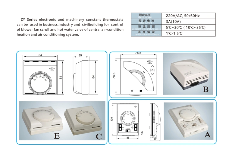 Zy Series Room Thermostat for Fan Coil System and Floor Heating System